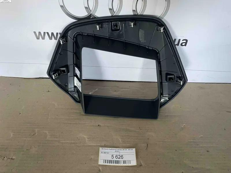 заглушка приборної панелі a8 d5