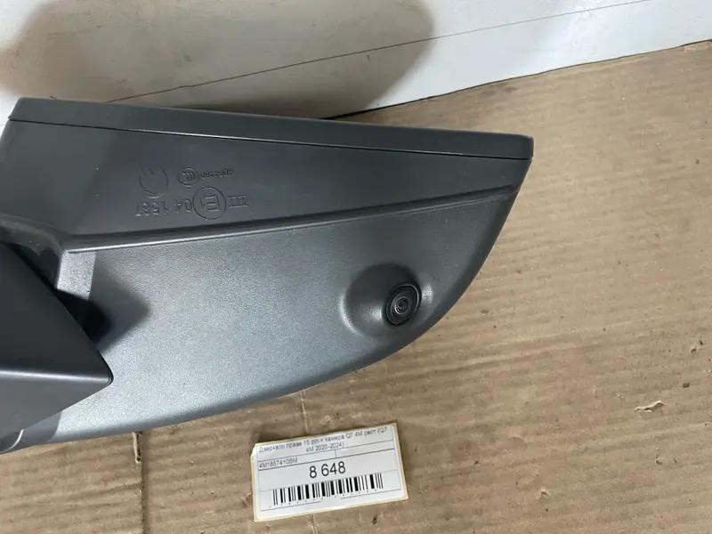 дзеркало праве 15 pin + камера q7 4m рест