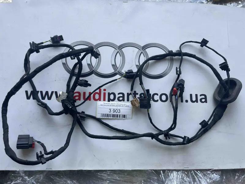 проводка заднього бампера на 4 парктроніка q5 80a