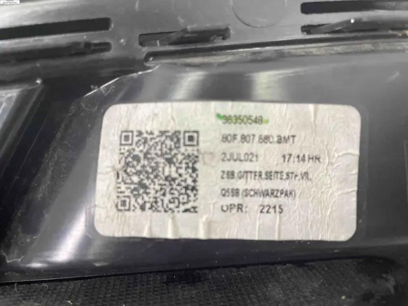решітка бампера рест q5 80a