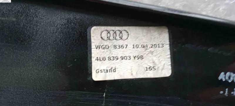 накладка стойки дверка  ліва  зад