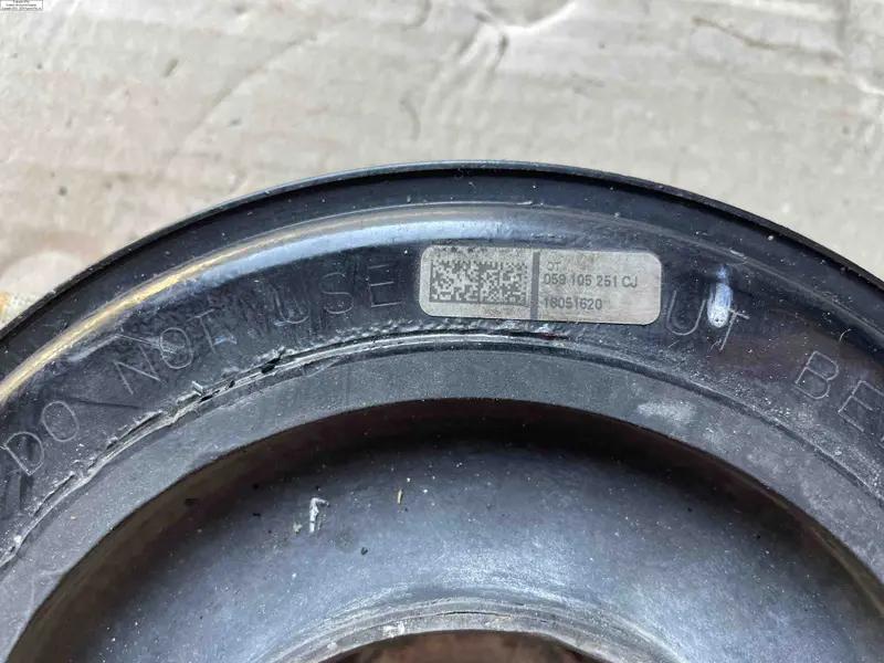 демпфер вiбрацiй коленвала