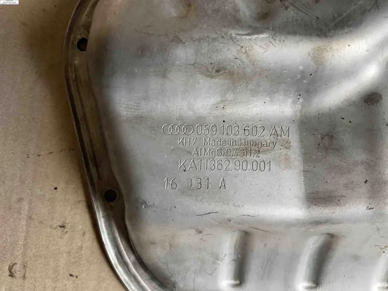 піддон оливний двигуна нижня частина