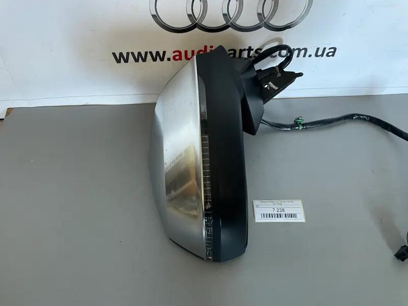 дзеркало праве 14 pin q5 80a