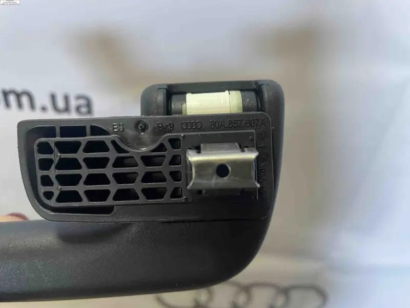 комплект ручок салона q5 80a