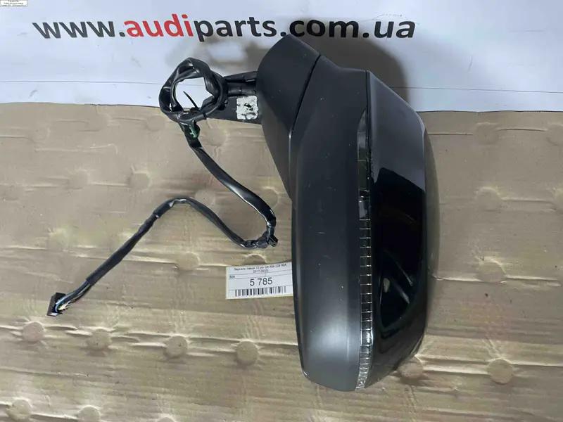 дзеркало ліве 12 pin q5 80a