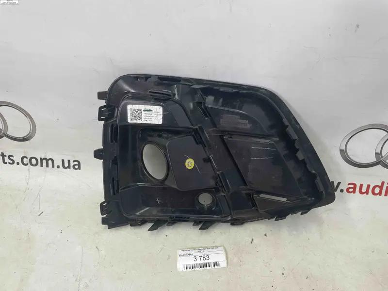 решітка бампера рест q5 80a