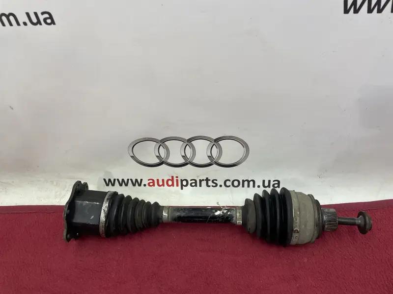 піввісь   q7 q8