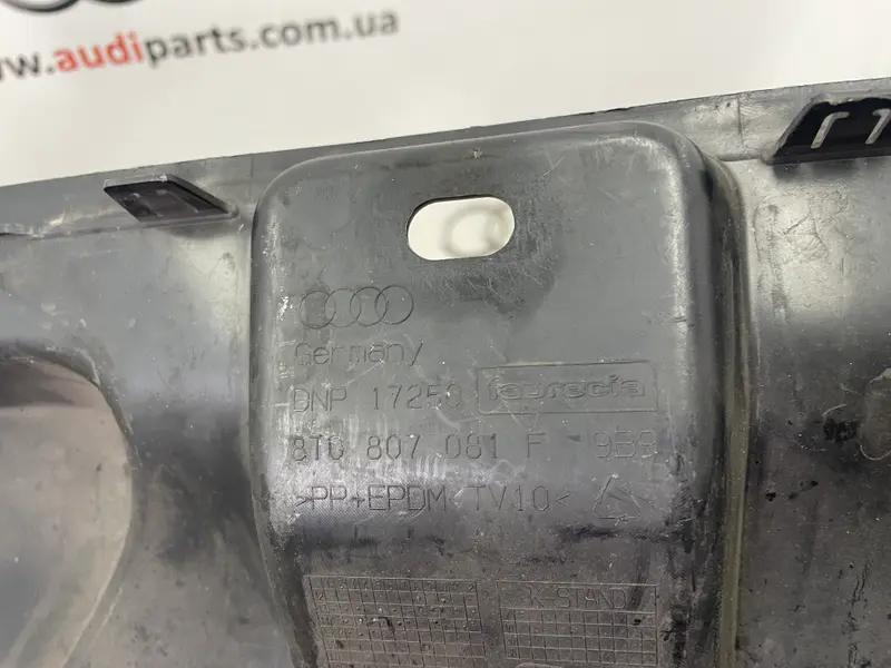 накладка радіатора