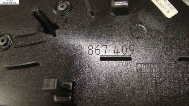 декоративна  накладка дверки передньої лівої  a7 4g