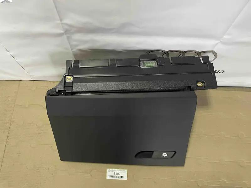 бардачок q5 80a