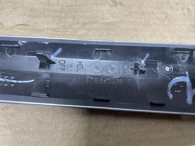 декоративна накладка дверей q5 80a