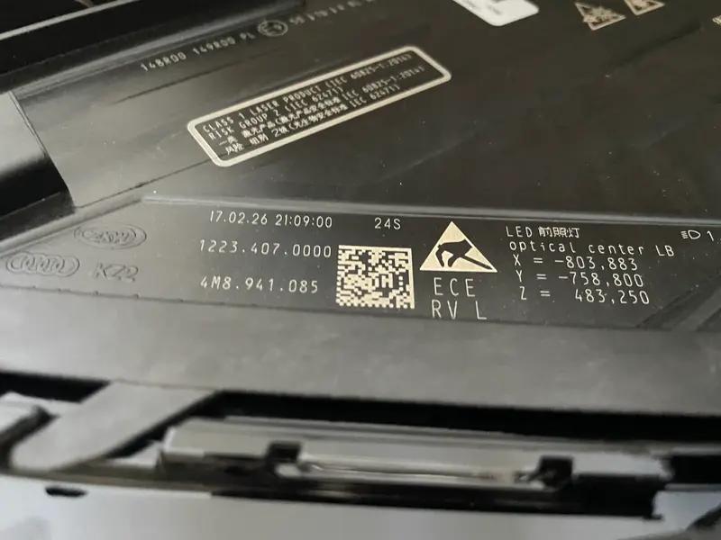 комплект фар q8 рест laser