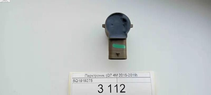 парктронік