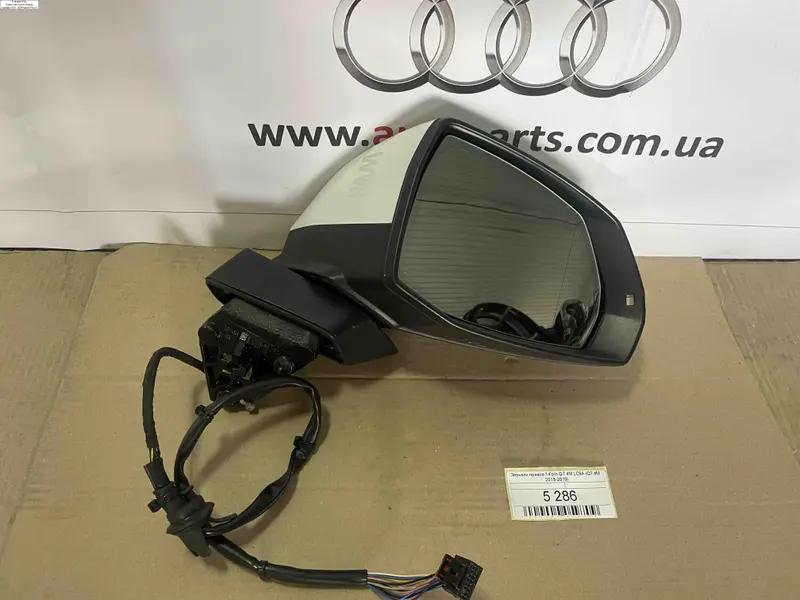 дзеркало праве 14 pin q7 4m lc9a