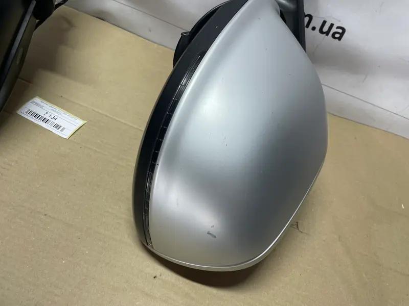 комплект дзеркал 15 pin sq5 8r