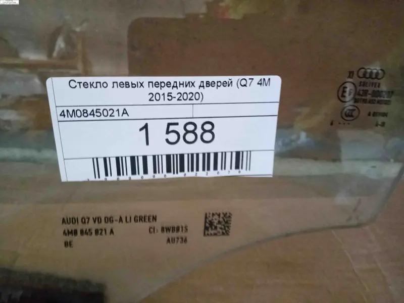 скло лівих передніх дверей