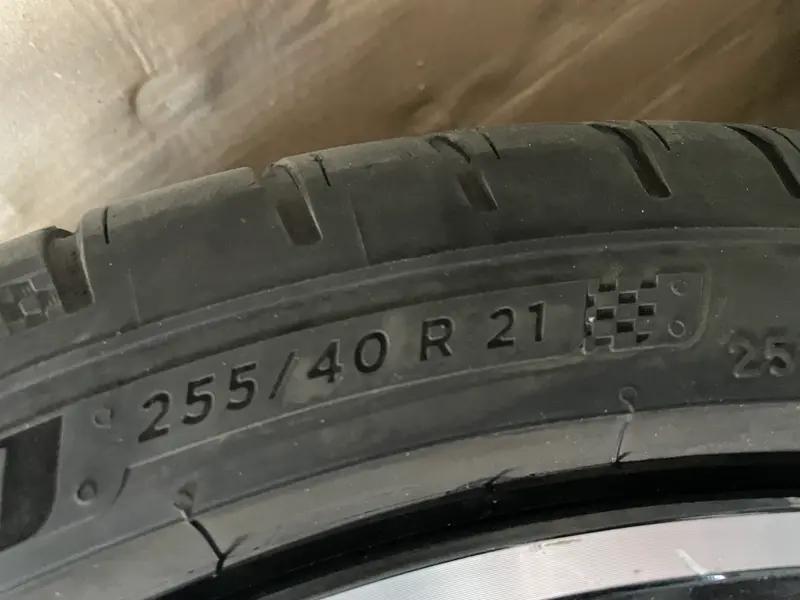 диски r21