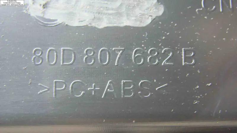 решітка переднього бампера права