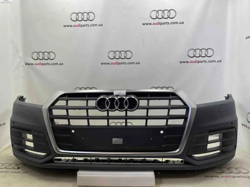 бампер q5 80a дорест простий