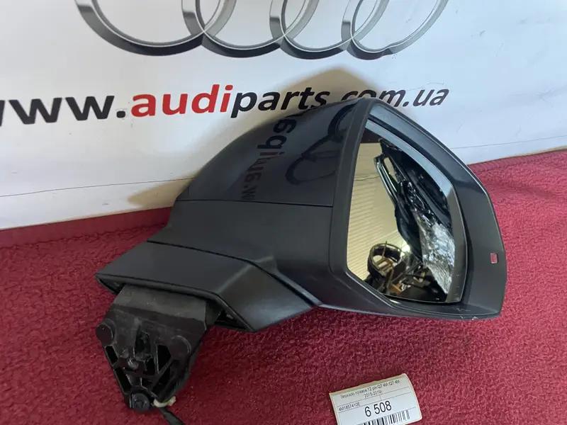 дзеркало праве 12 pin q7 4m