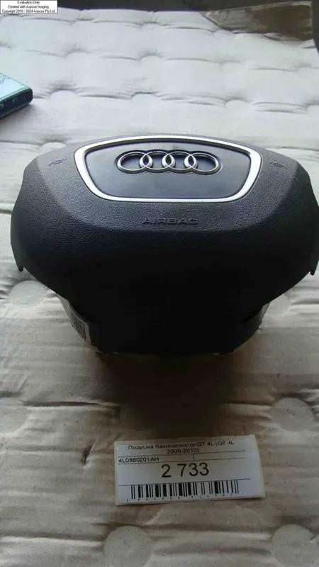 подушка безпеки q7 4l