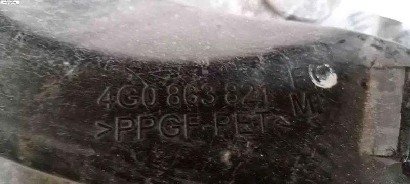 захист двигуна