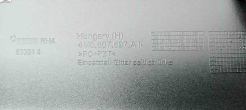 накладка в бампер ліваq7 4m