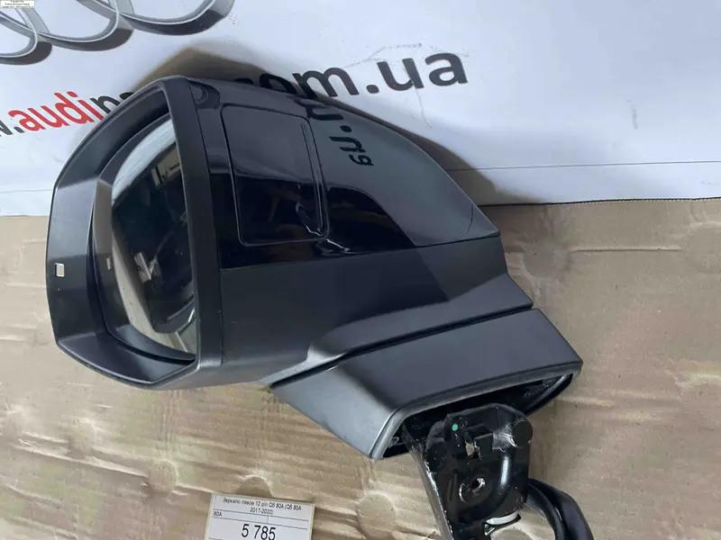 дзеркало ліве 12 pin q5 80a