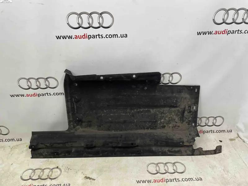 захист  днища q5 8r