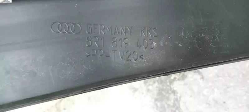 жабо двірників q5 8r