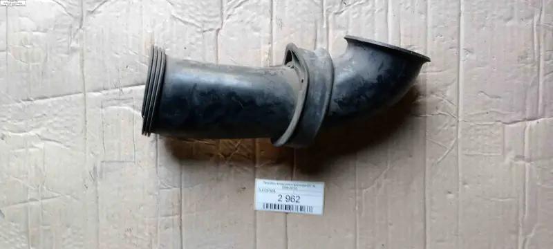 патрубок воздушного фільтра