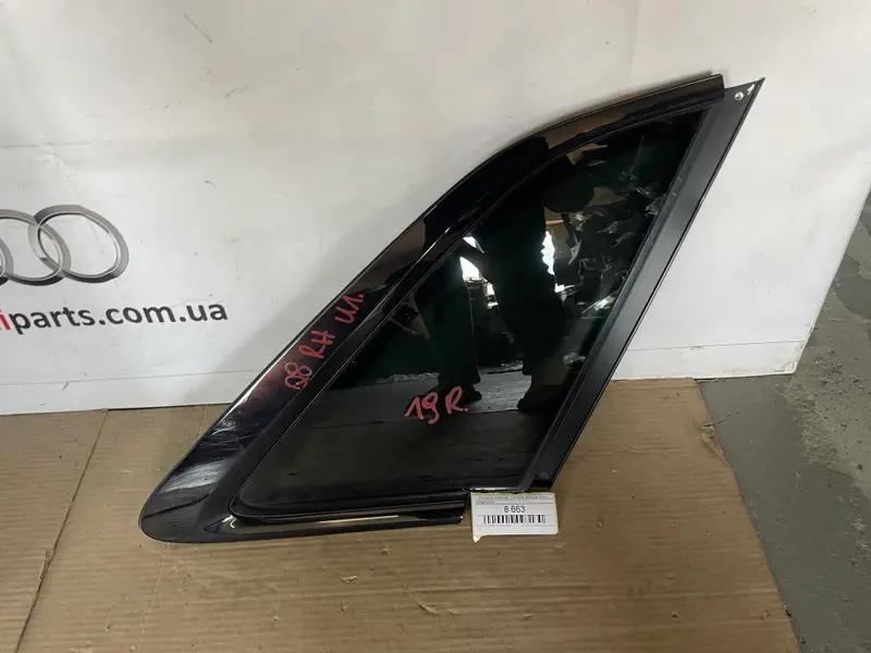 форточка права q8