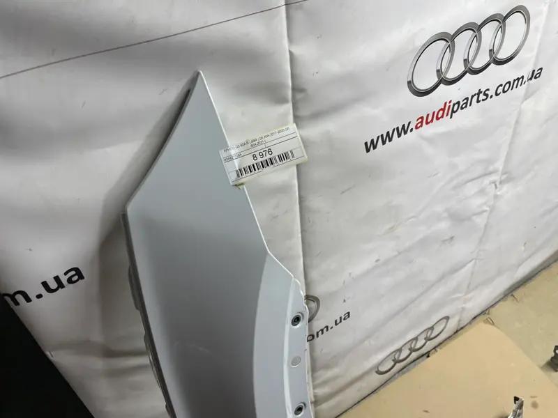 крило q5 80a r ls9r