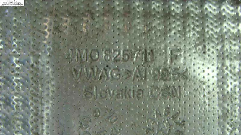 теплозахист екран заднього глушника