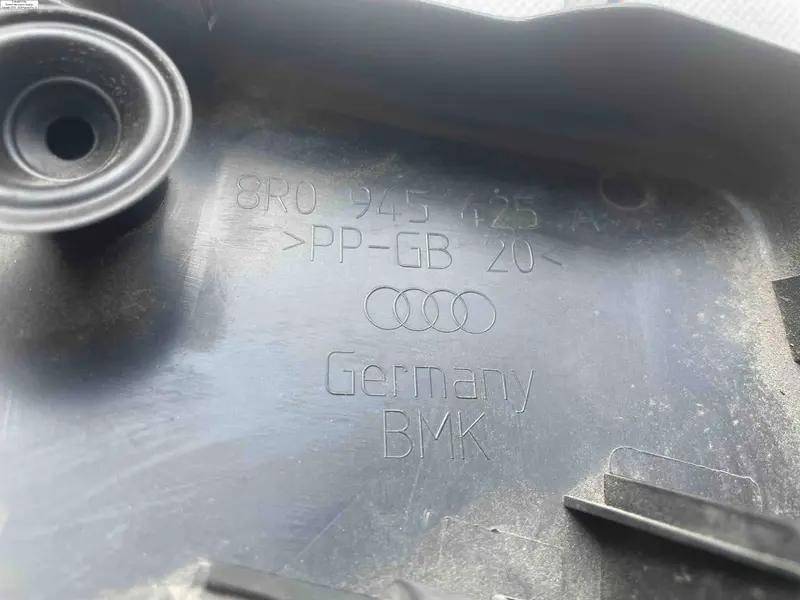 заглушка лівого фонаря q5 8r