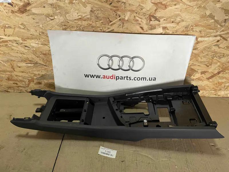 тунель центральний q7 4m